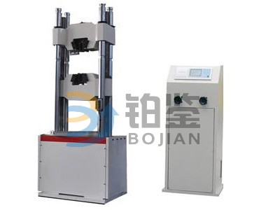 BJWE-S1000D數顯式液壓萬能試驗機