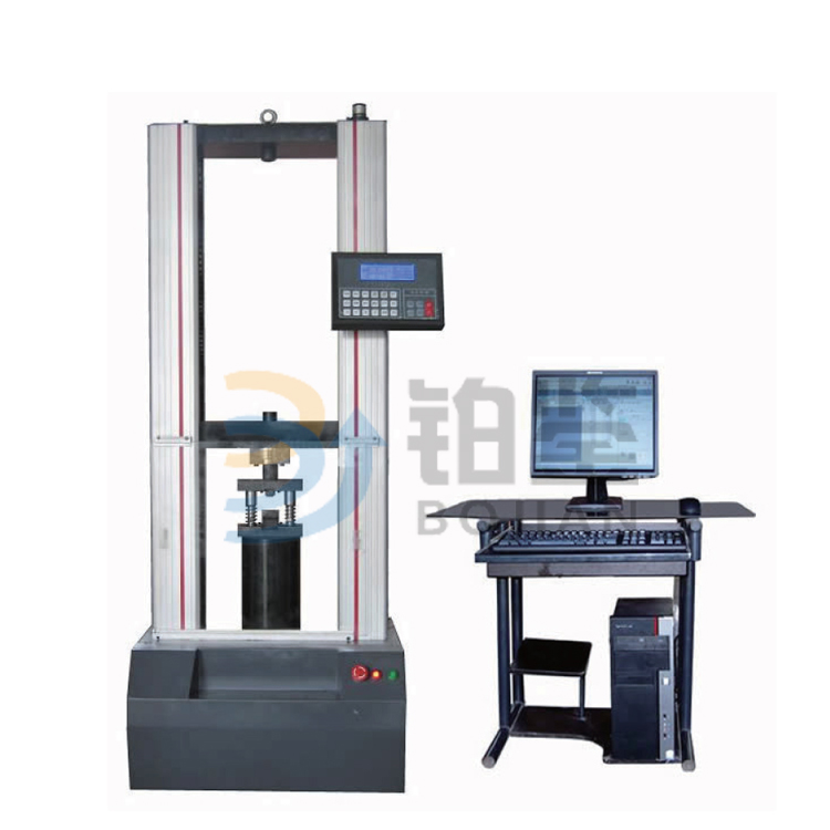 燒結金屬材料萬能試驗機