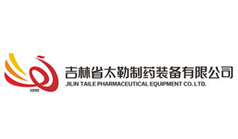 微機(jī)控制口罩拉力試驗(yàn)機(jī)出吉林客戶(hù)訂購(gòu)