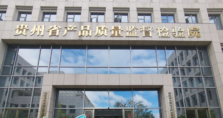 波紋管彎曲扭曲試驗(yàn)臺(tái)、氣密性試驗(yàn)機(jī)貴州質(zhì)檢院訂購