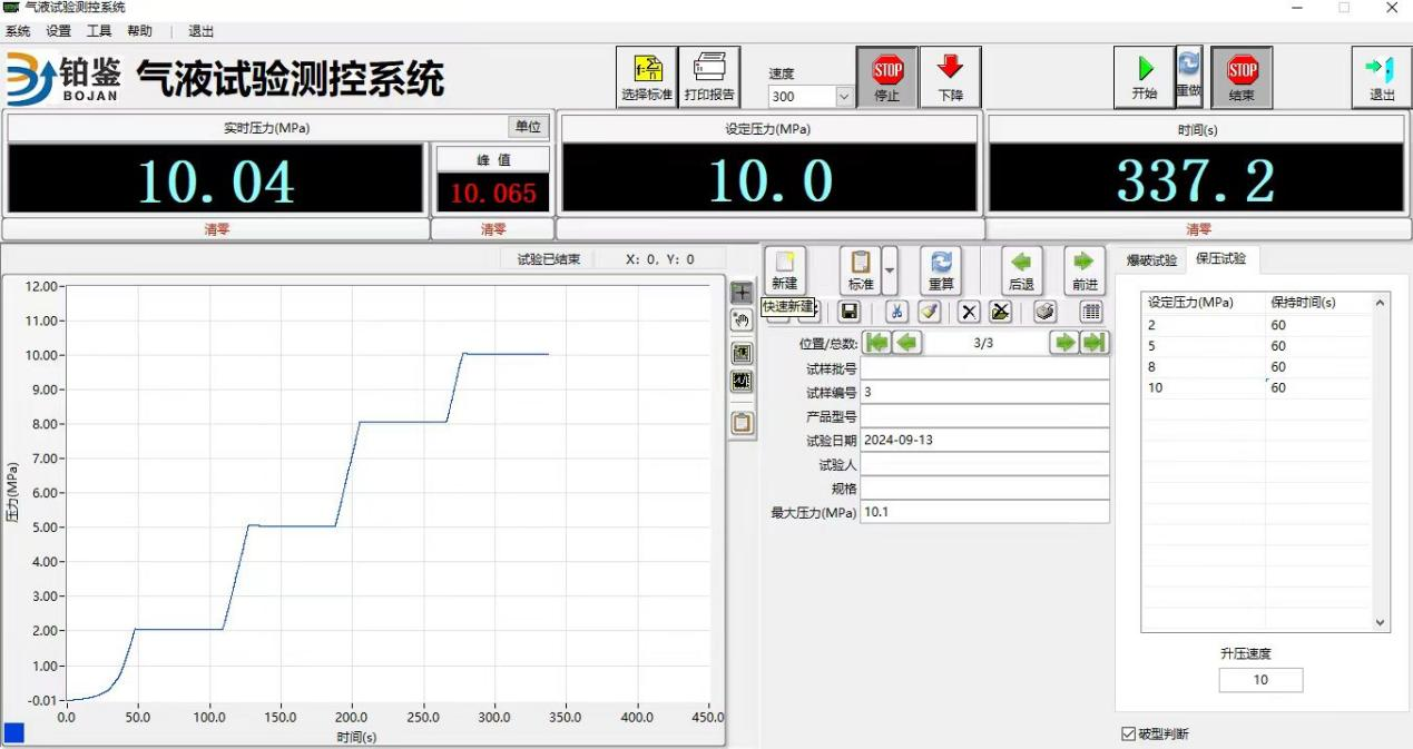 圖片4.png