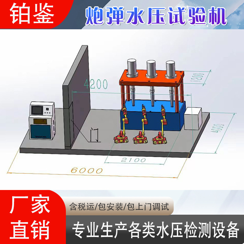 微信圖片_20250626094040.png