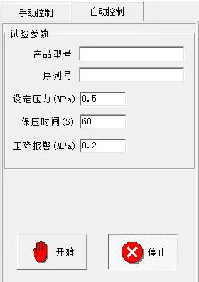 圖片5.png