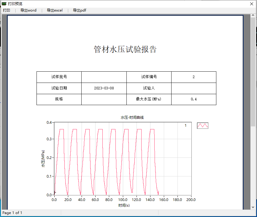 圖片2.png