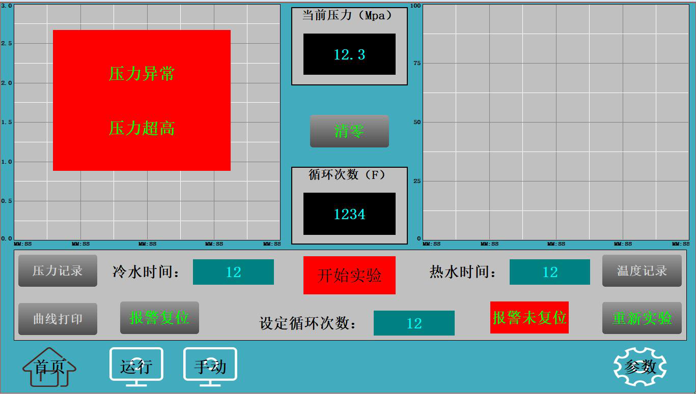 圖片4.png